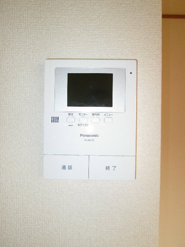 その他4