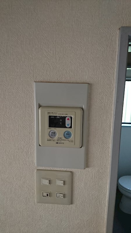 その他5