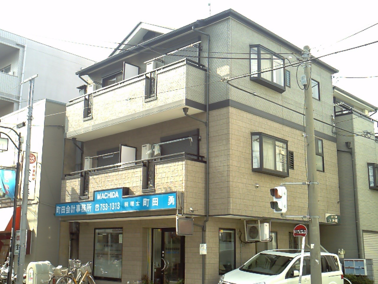 外観