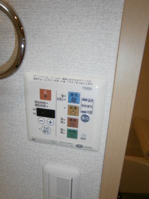 その他3