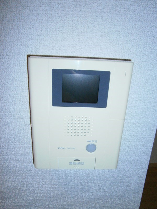 その他12