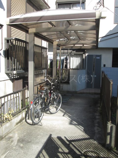 その他8