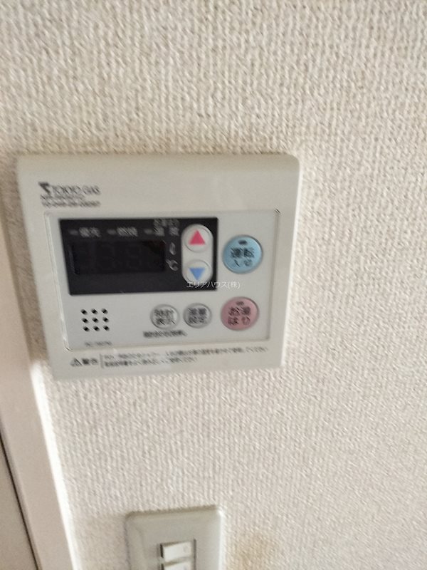 その他1