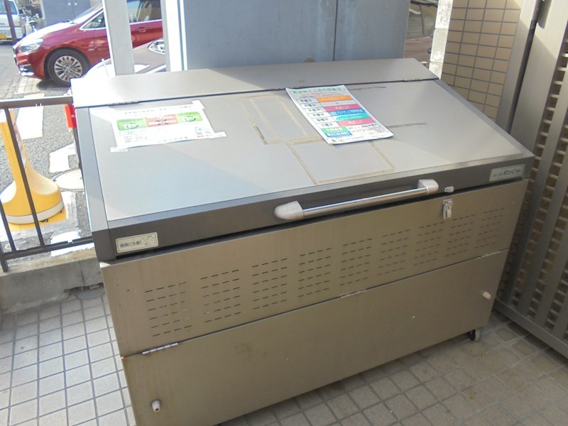 その他3