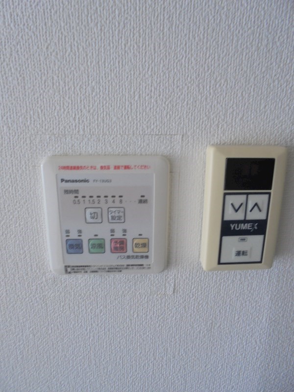 その他12