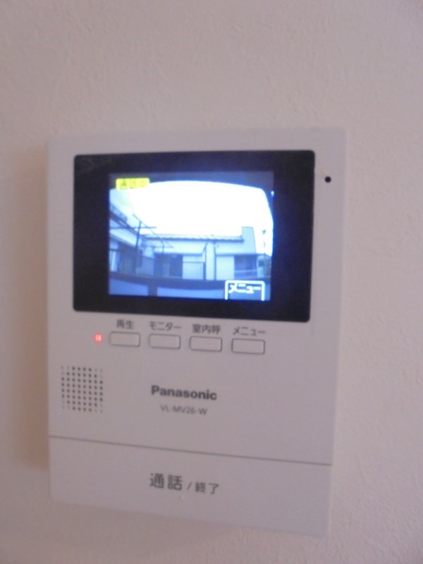 その他13