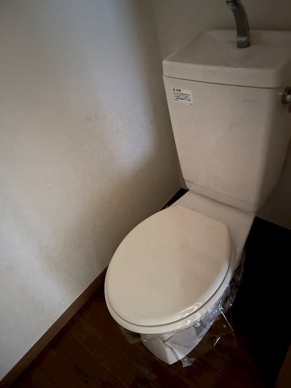 その他5