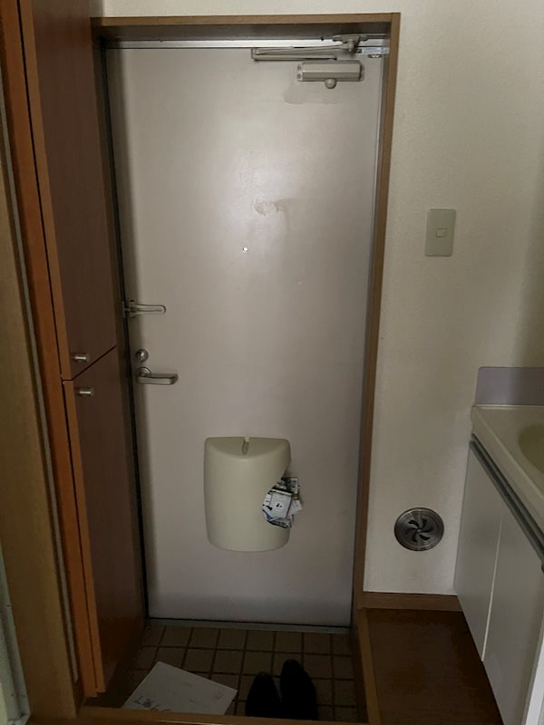 その他9