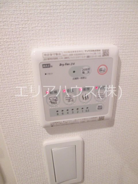 その他5