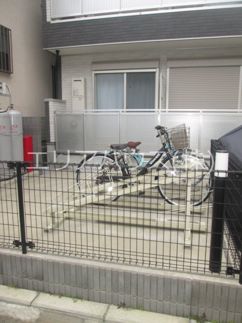 その他8