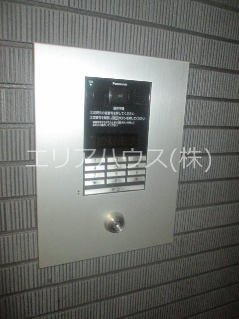 その他23