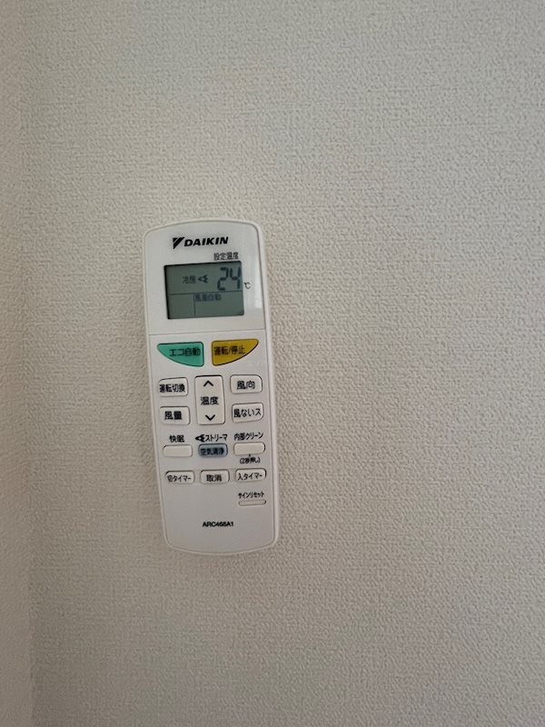 その他17