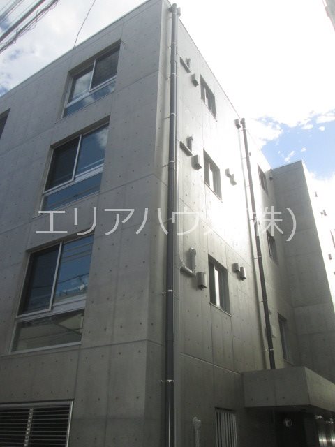 その他4