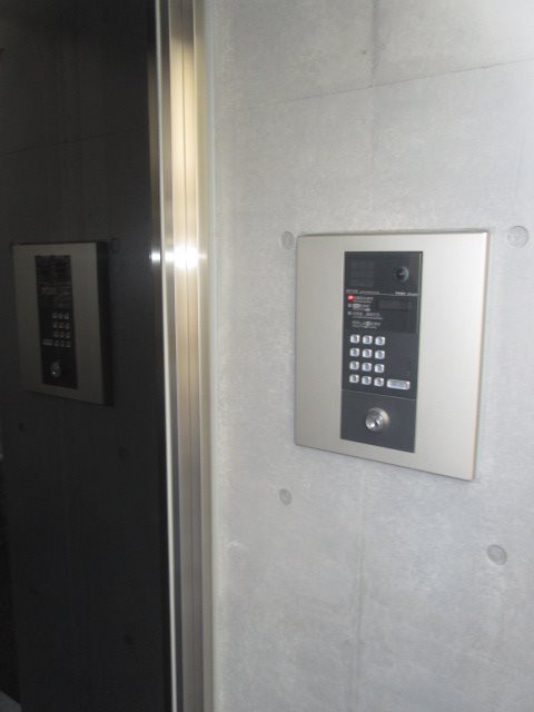 その他13
