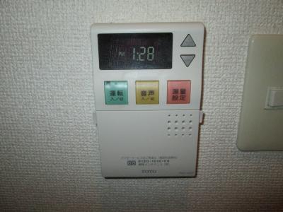 その他12