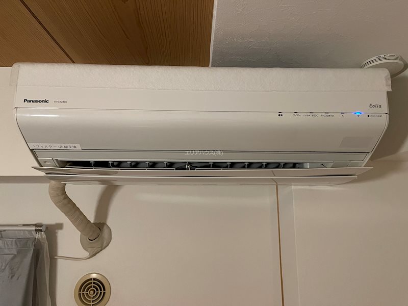 その他7