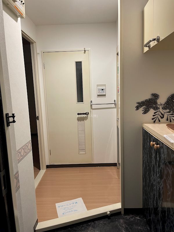 その他14