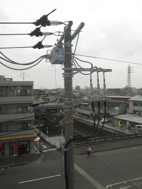 その他7