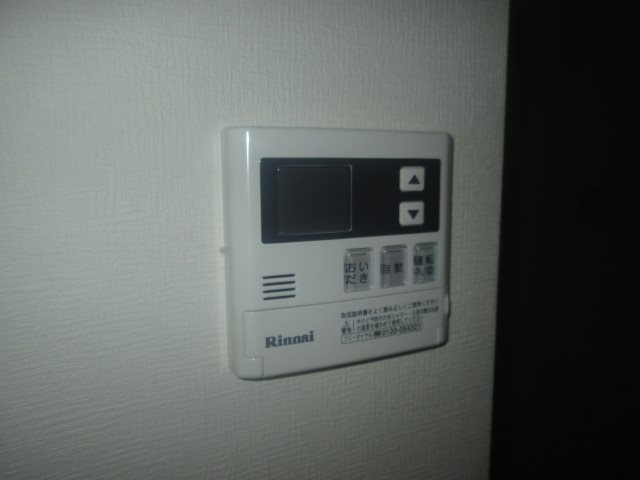 その他1