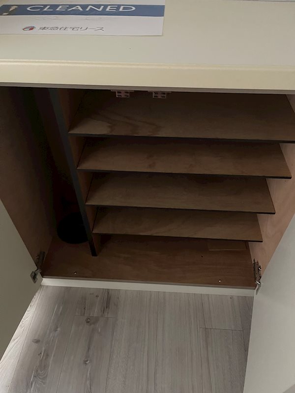 その他12