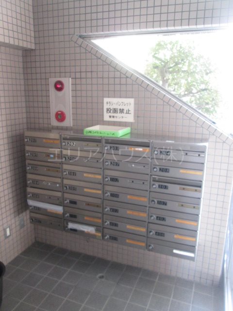 その他12