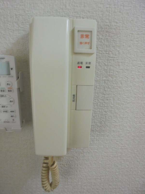 その他12