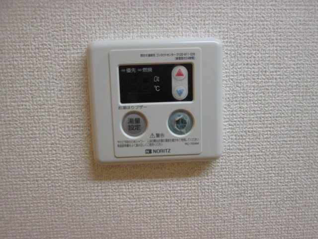 その他15