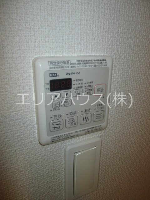 その他17