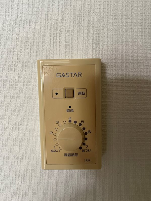 神奈川県川崎市中原区木月３丁目 その他設備