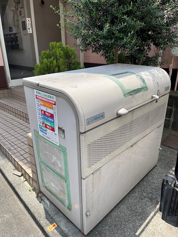 神奈川県川崎市中原区木月３丁目 その他