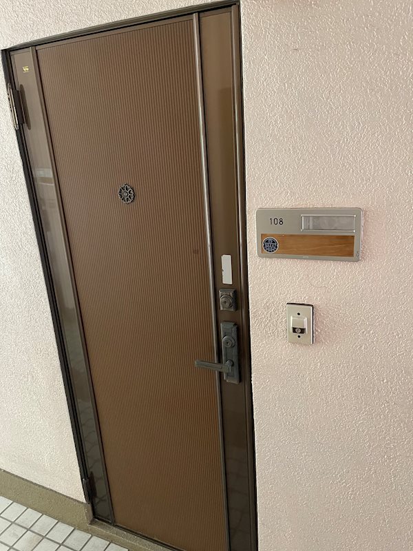 神奈川県川崎市中原区木月３丁目 玄関
