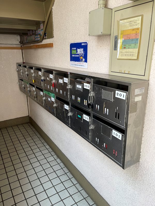 神奈川県川崎市中原区木月３丁目 その他共有部分