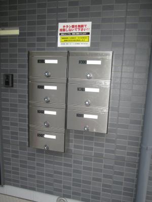 その他2