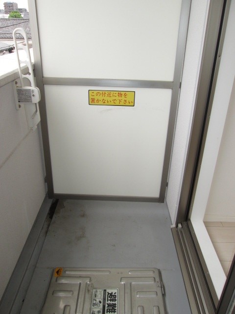 その他13