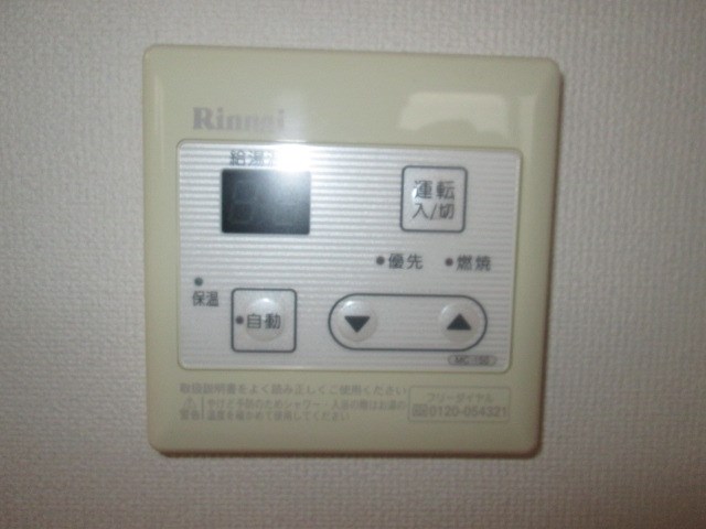 その他15