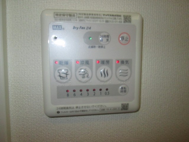 その他27