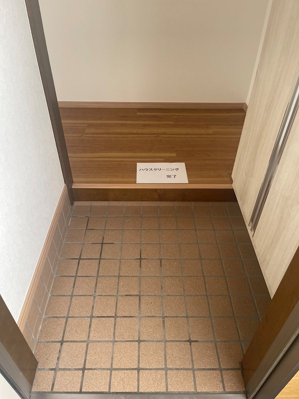 その他15