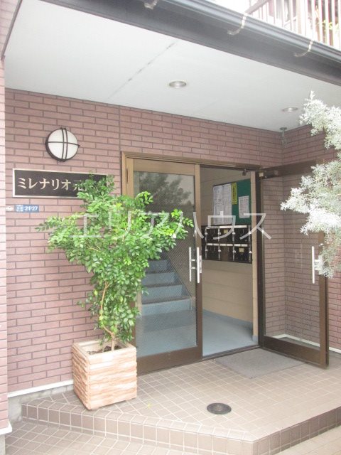 その他6