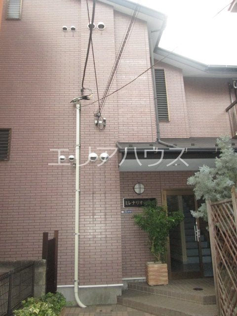 その他13