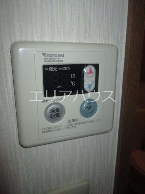 その他23