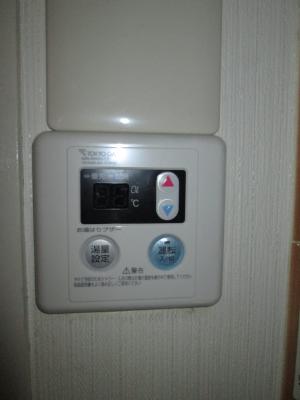 その他4