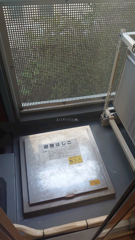その他19