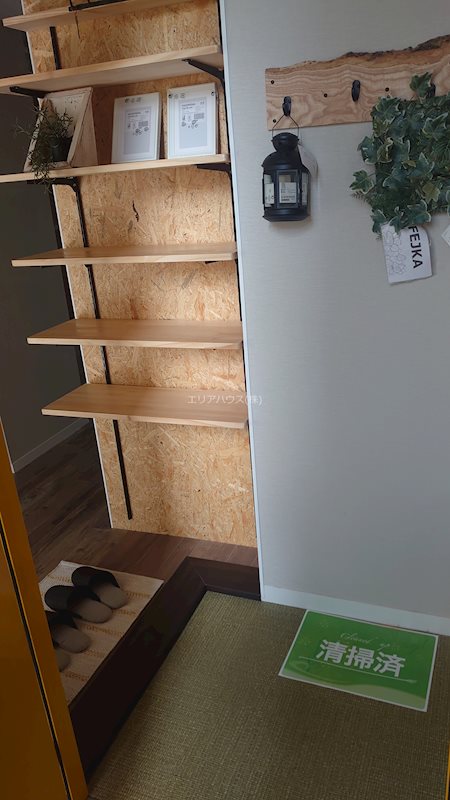 その他21