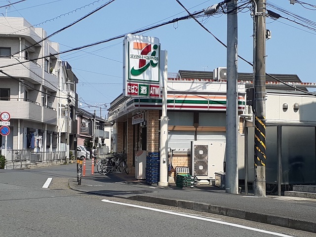 その他外観1