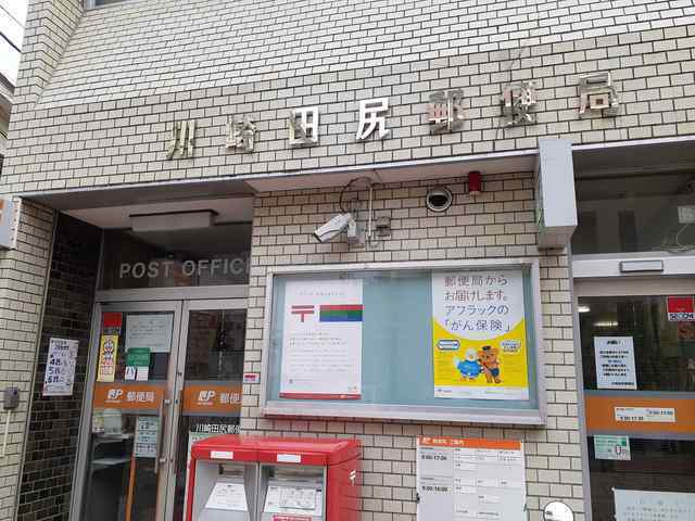 その他外観2