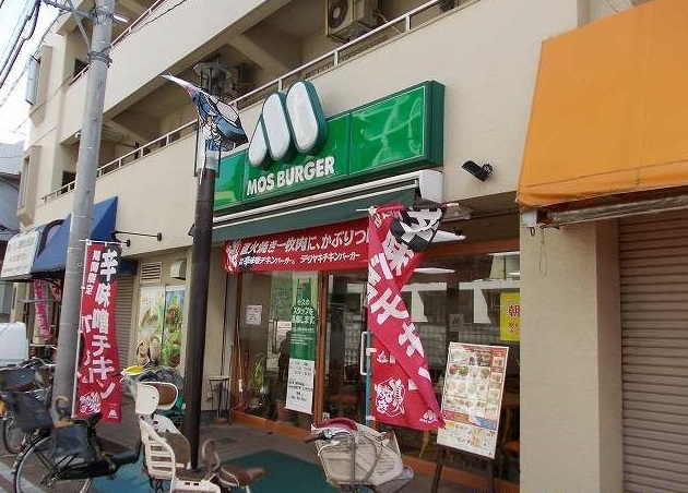 その他外観6