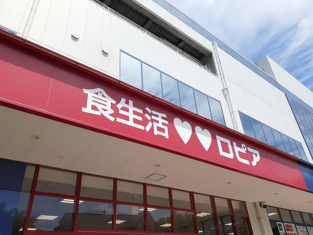 その他外観1