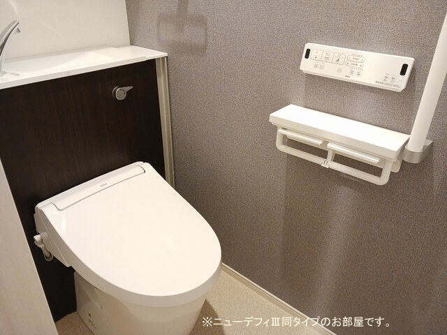 その他3