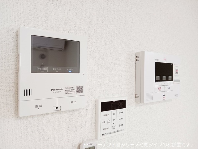 その他5