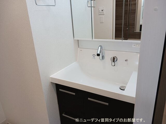 その他1